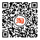 力源體育公司淘寶網(wǎng)上銷售平臺(tái)將于2021年9月21日正式上線